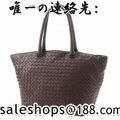 ボッテガヴェネタ トートバッグ ダークブラウン 214728-V0016-2072 BOTTEGA VENETA 2010年新作