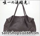 ボッテガヴェネタ ポーチ イントレチャート 181505VCGA01000 Bottega Veneta 化粧ポーチ コスメケース