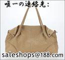 ボッテガヴェネタ ポーチ イントレチャート 181505VCGA01000 Bottega Veneta 化粧ポーチ コスメケース