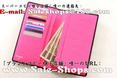 uhs̓VlzVƃVlobOX[p[Rs[ł񋟁I