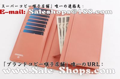 uhs̓VlzVƃVlobOX[p[Rs[ł񋟁I