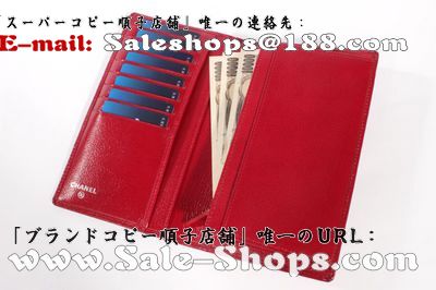 uhs̓VlzVƃVlobOX[p[Rs[ł񋟁I