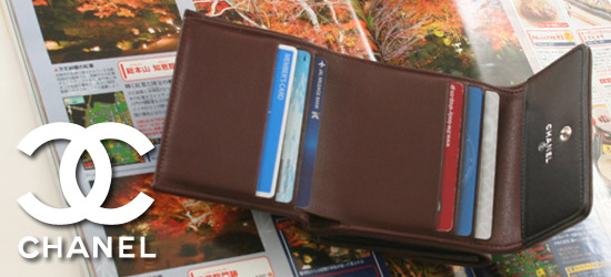 シャネル カーフレザー ビコローレ 二つ折財布 ブラック A33910