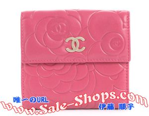 �V���l���X�����z�[�p�[�R�s�[ 