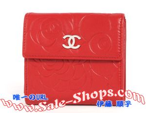 �V���l���X�����z�[�p�[�R�s�[ 