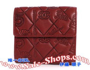 �V���l���X�����z�[�p�[�R�s�[ 