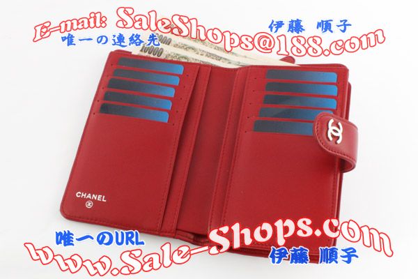 �u�����h�����s��̓V���l���������z�V��ƃV���l���o�b�O�����X�[�p�[�R�s�[�ł��񋟁I