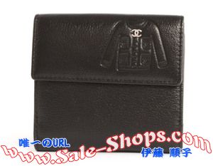 �V���l���X�����z�[�p�[�R�s�[ 