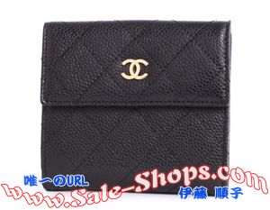 �V���l���X�����z�[�p�[�R�s�[ 