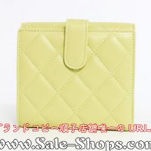 �V���l���R�s�[����