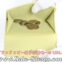 �V���l�����z�ŐV��