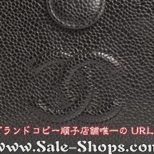 �V���l���R�s�[����