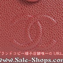 �V���l���R�s�[����