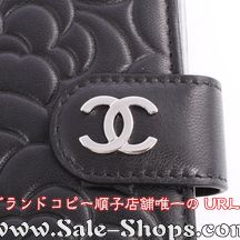 �V���l���R�s�[����