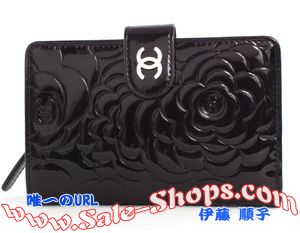 �V���l���X�����z�[�p�[�R�s�[ 