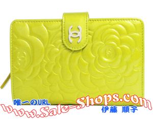 �V���l���X�����z�[�p�[�R�s�[ 