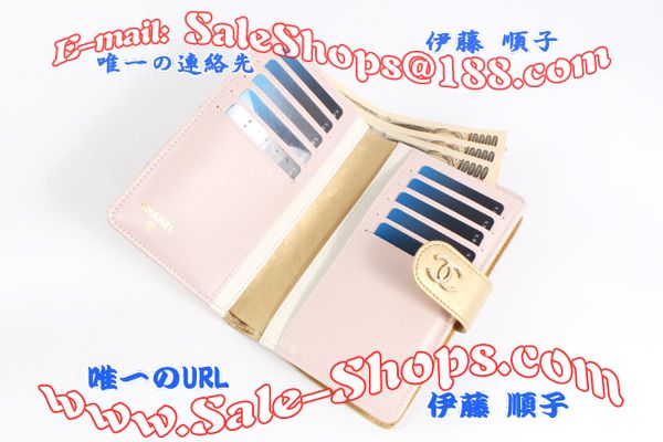 �u�����h�����s��̓V���l���������z�V��ƃV���l���o�b�O�����X�[�p�[�R�s�[�ł��񋟁I