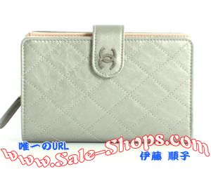 �V���l���X�����z�[�p�[�R�s�[ 