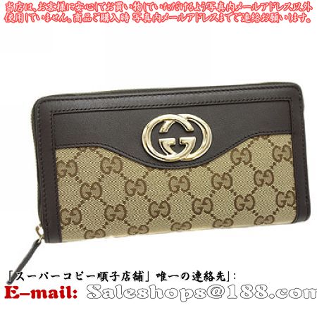 スーパーコピーグッチN品
