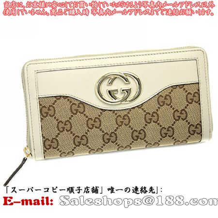 スーパーコピーグッチN品