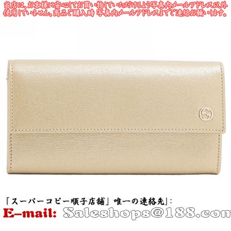 スーパーコピーグッチN品