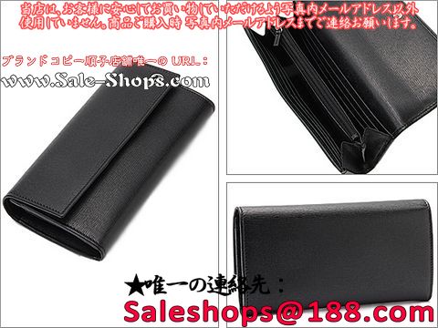 グッチ 長財布 レディース メンズ スモールインターロッキングG 型押しカーフ 二つ折り長財布 ブラック 309702 ARU0G 1000 財布 サイフ レディース ( 女性用 )