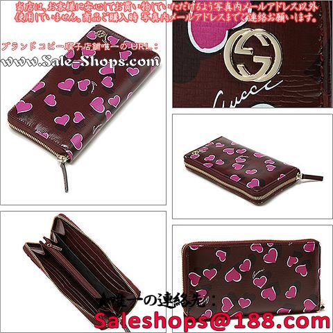 グッチ 長財布 レディース メンズ 30975 AV61G 5009 BETTY ハートプリントレザー 長財布 NEW WINE