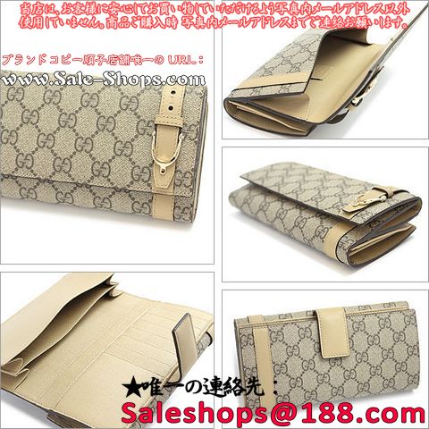 グッチ 長財布 レディース メンズ 309754 KHN6G 8868 GGスプリーム NICE ニース 二つ折り長財布 ベージュ/エボニー/クリーム