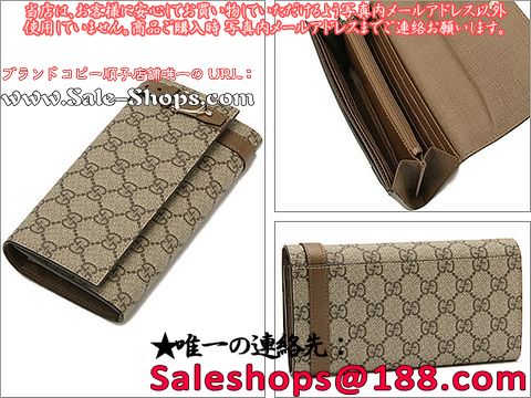 グッチ 長財布 レディース メンズ 2014年秋冬新作Gucci Nice グッチニース 二つ折り長財布 309760 KHN6G 8871