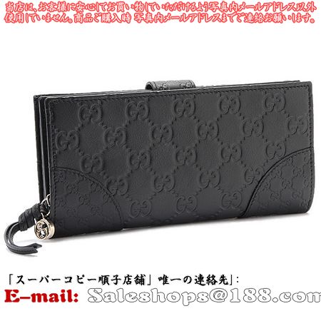 スーパーコピーグッチN品