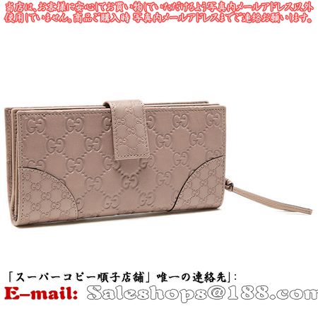 スーパーコピーグッチN品