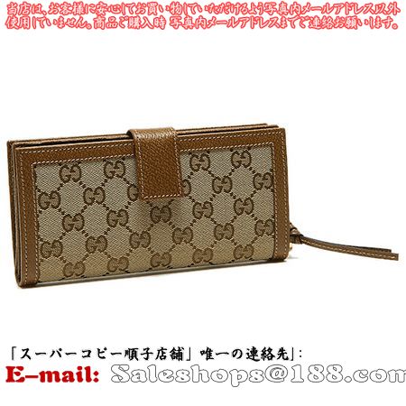 スーパーコピーグッチN品