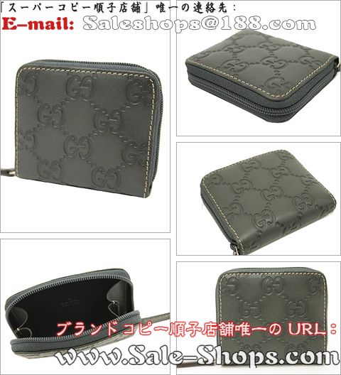 �O�b�`2�܍��z�X�[�p�[�R�s�[�O�b�`���z�����ʔ�