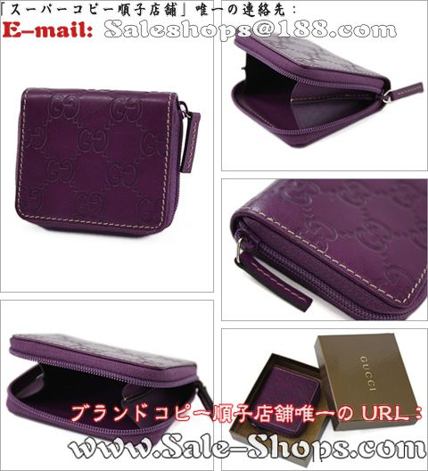 �O�b�`2�܍��z�X�[�p�[�R�s�[�O�b�`���z�����ʔ�