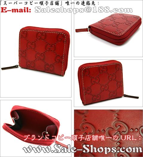 �O�b�`2�܍��z�X�[�p�[�R�s�[�O�b�`���z�����ʔ�