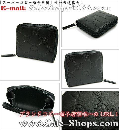 �O�b�`2�܍��z�X�[�p�[�R�s�[�O�b�`���z�����ʔ�