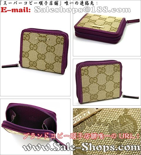 �O�b�`2�܍��z�X�[�p�[�R�s�[�O�b�`���z�����ʔ�