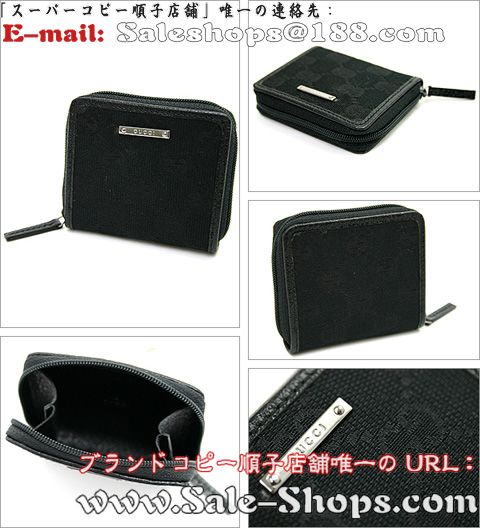 �O�b�`2�܍��z�X�[�p�[�R�s�[�O�b�`���z�����ʔ�