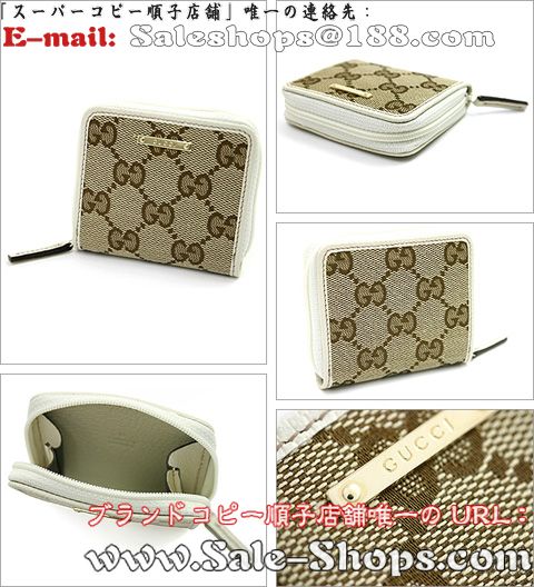 �O�b�`2�܍��z�X�[�p�[�R�s�[�O�b�`���z�����ʔ�