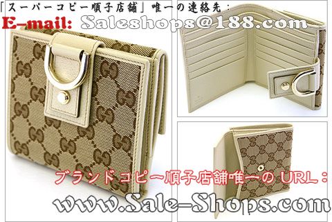 �O�b�`2�܍��z�X�[�p�[�R�s�[�O�b�`���z�����ʔ�