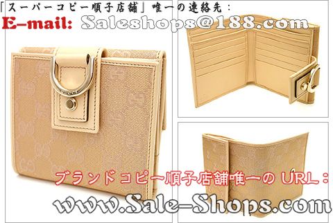 �O�b�`2�܍��z�X�[�p�[�R�s�[�O�b�`���z�����ʔ�