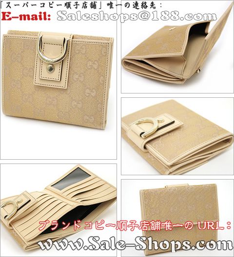 �O�b�`2�܍��z�X�[�p�[�R�s�[�O�b�`���z�����ʔ�