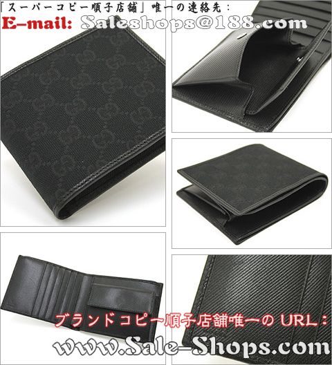 �O�b�`2�܍��z�X�[�p�[�R�s�[�O�b�`���z�����ʔ�