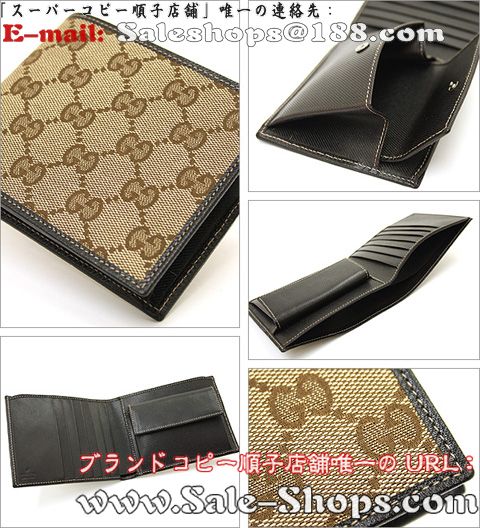 �O�b�`2�܍��z�X�[�p�[�R�s�[�O�b�`���z�����ʔ�