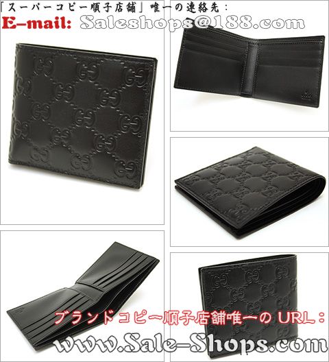 �O�b�`2�܍��z�X�[�p�[�R�s�[�O�b�`���z�����ʔ�