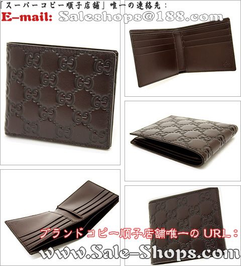 �O�b�`2�܍��z�X�[�p�[�R�s�[�O�b�`���z�����ʔ�