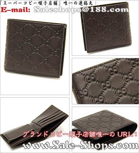 �O�b�`2�܍��z�X�[�p�[�R�s�[�O�b�`���z�����ʔ�