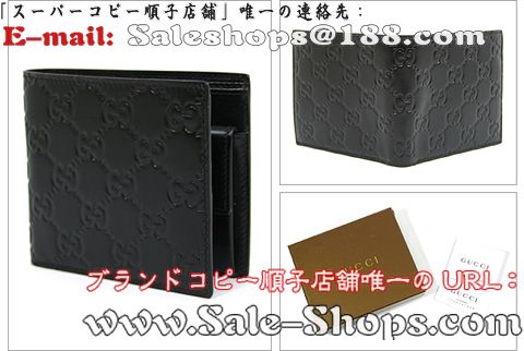 �O�b�`2�܍��z�X�[�p�[�R�s�[�O�b�`���z�����ʔ�