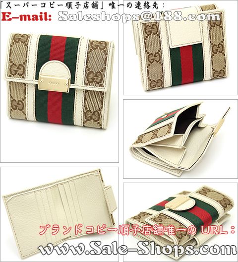 �O�b�`2�܍��z�X�[�p�[�R�s�[�O�b�`���z�����ʔ�