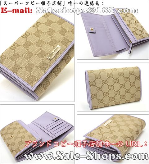 �O�b�`2�܍��z�X�[�p�[�R�s�[�O�b�`���z�����ʔ�